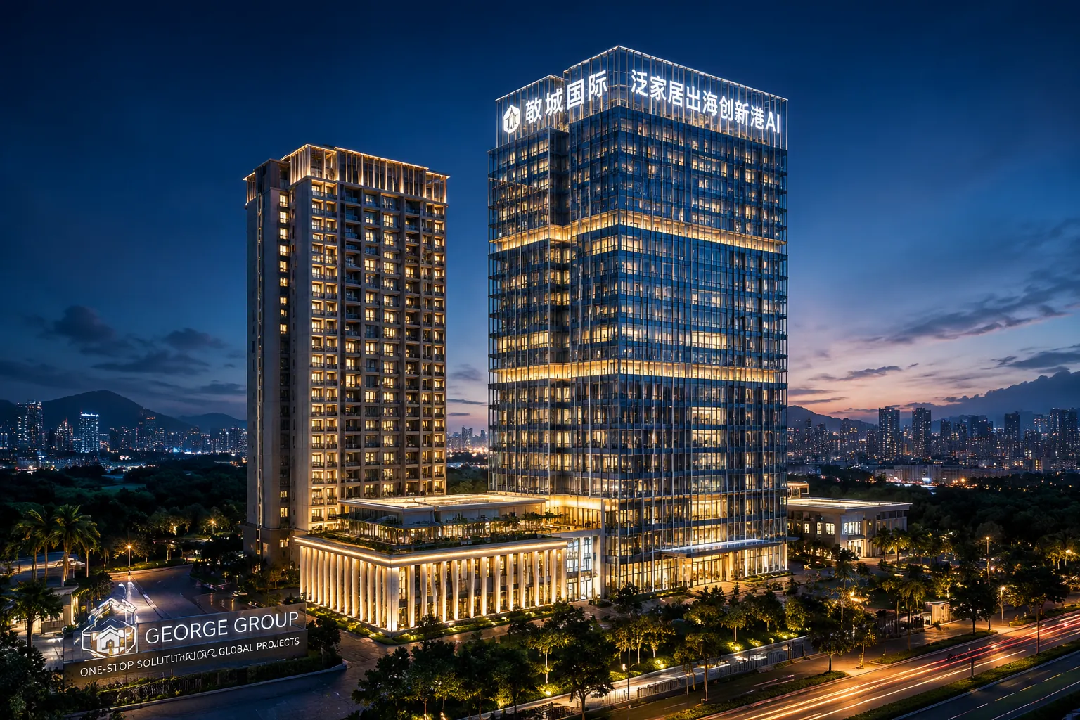 Premium large-scale international office headquarters with glass façades and landscaped entrance