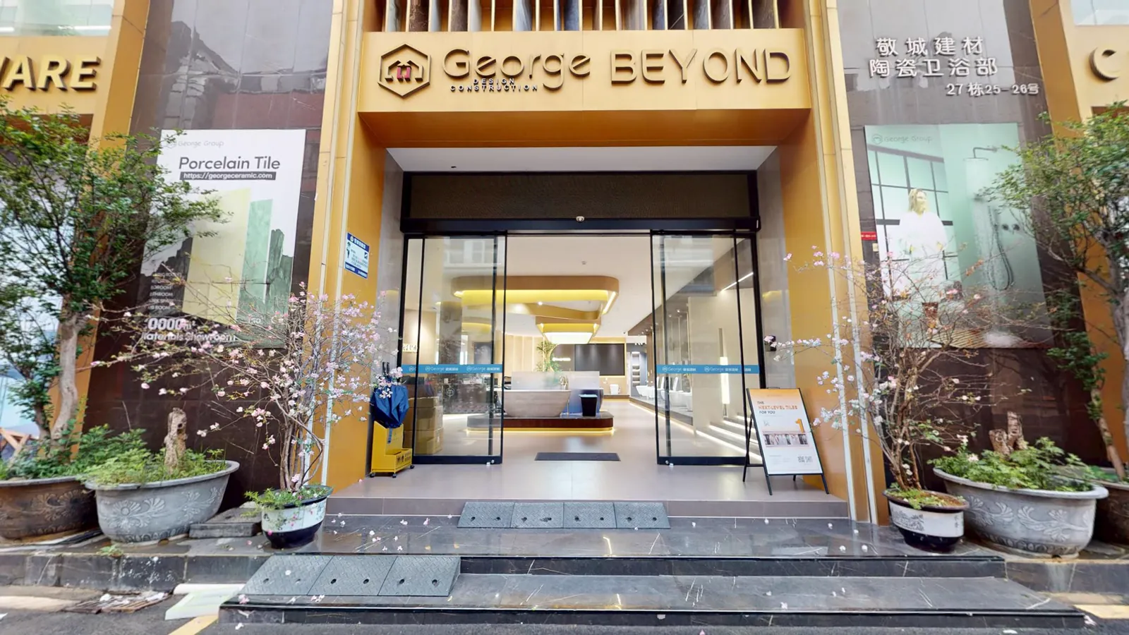 Exterior or entrance of Ceramic & Bathroom Showroom in Foshan