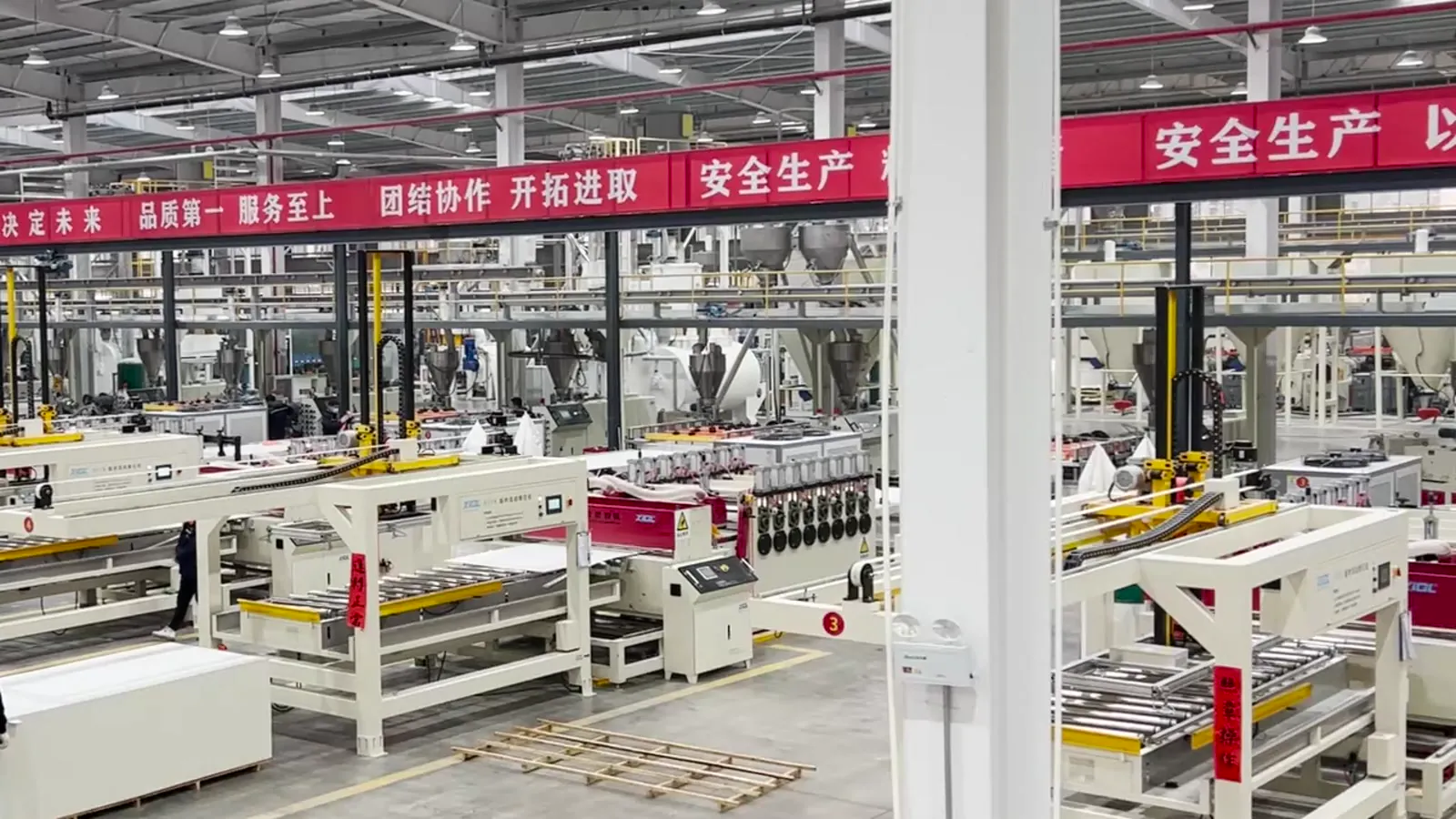 Large building material production facility supporting coordinated project sourcing